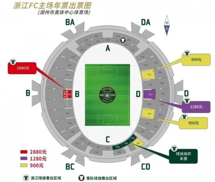 据德国天空体育名记Florian Plettenberg消息，勒沃库森后卫因卡皮耶对现状不满，他想获得常规的出场时间，不想当替补。